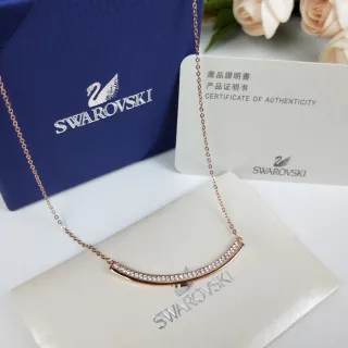 Swarovski Rose-Gold Curved Bar Crystal Necklace