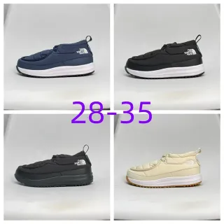 The North Face Insulated Quilted Slip-On Lifestyle Sneakers