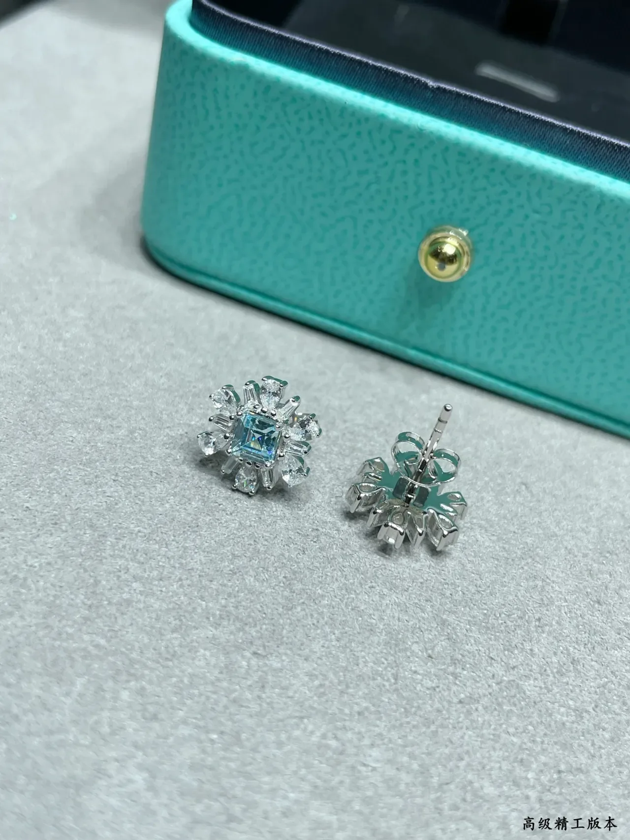 Tiffany & Co. Brincos Floral Halo Azul Claro Corte Quadrado 3