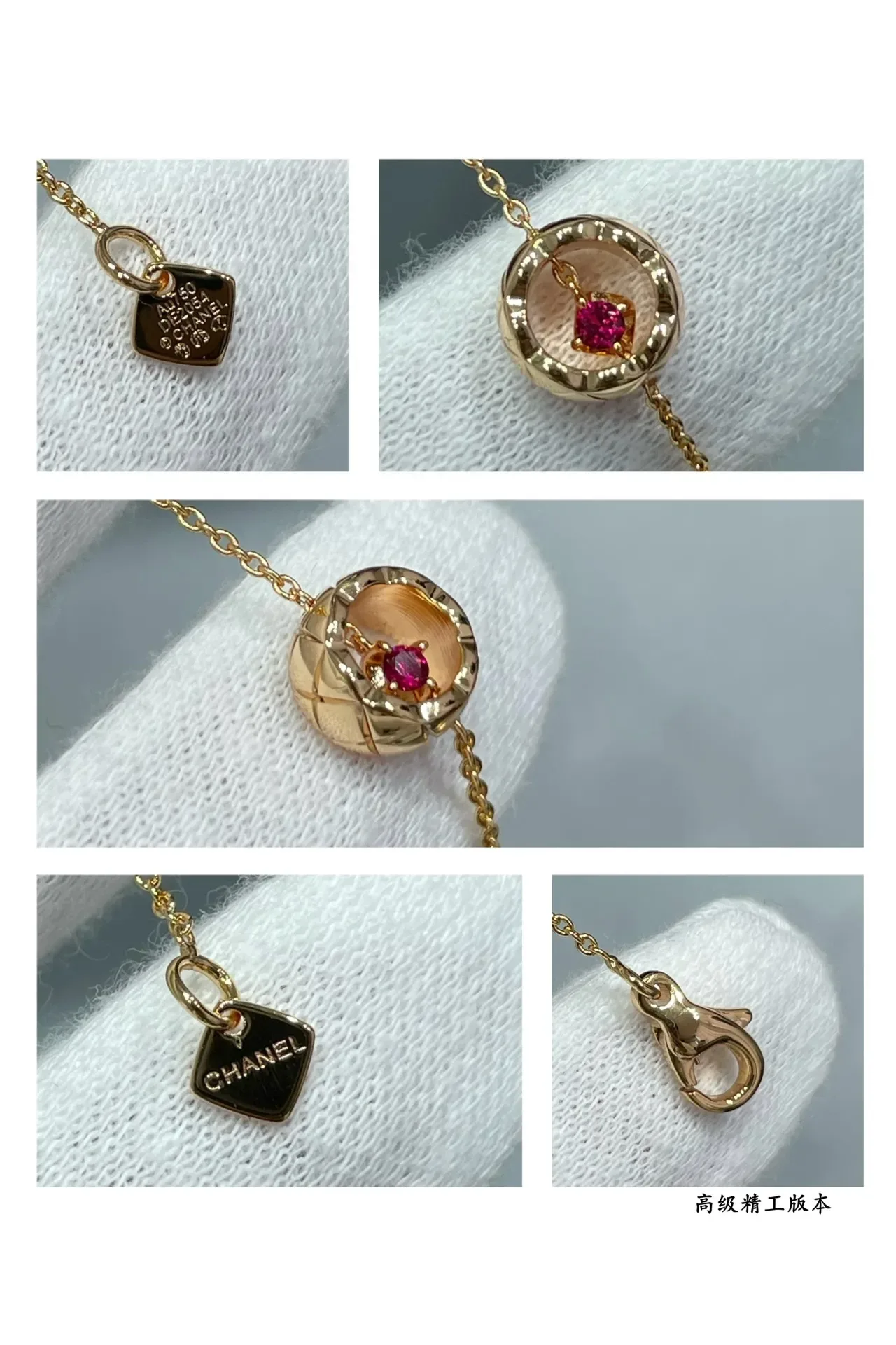 Tiffany & Co. Gold Red Fine Chain Circular Double-Ring Pendant Bracelet 2