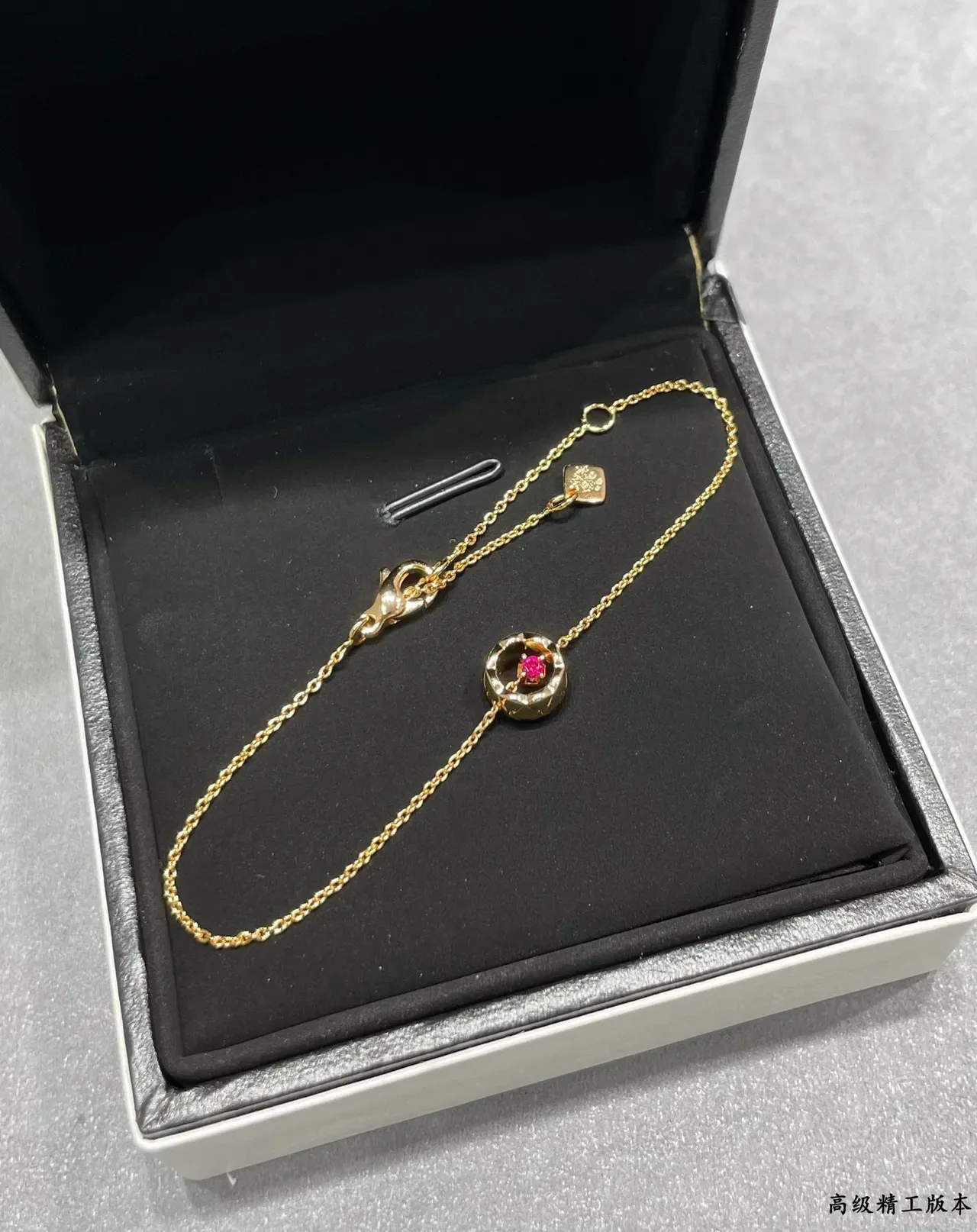 Tiffany & Co. Gold Red Fine Chain Circular Double-Ring Pendant Bracelet 3