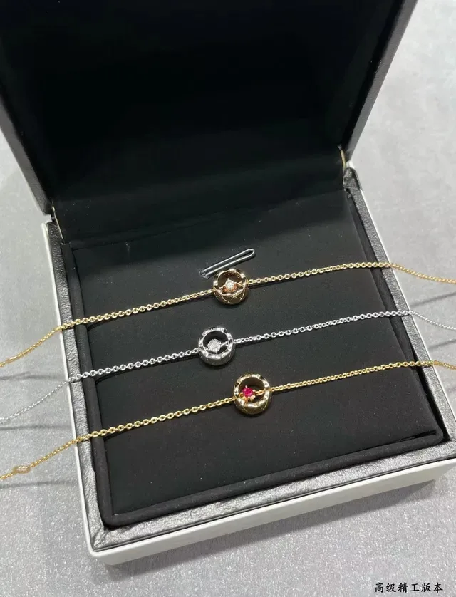 Tiffany & Co. Gold Red Fine Chain Circular Double-Ring Pendant Bracelet 4
