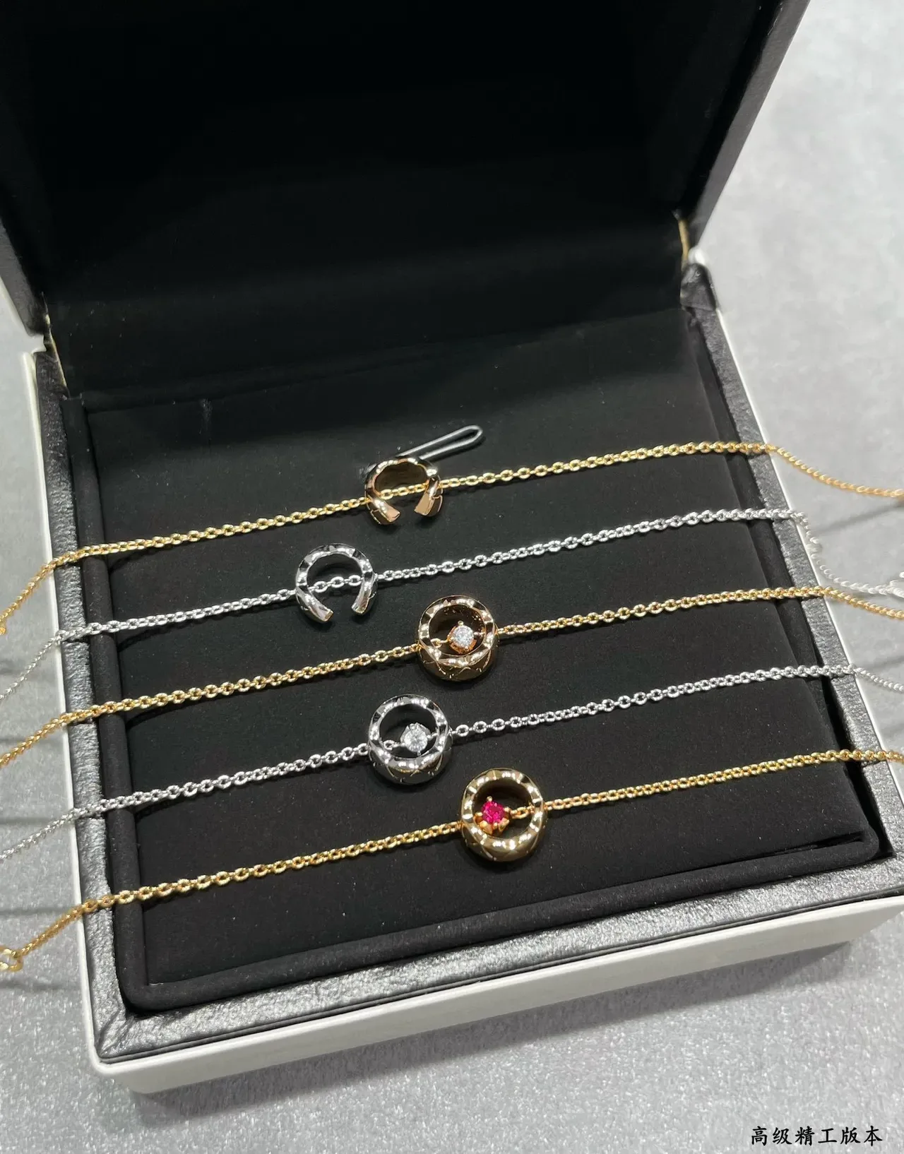 Tiffany & Co. Gold Red Fine Chain Circular Double-Ring Pendant Bracelet 5