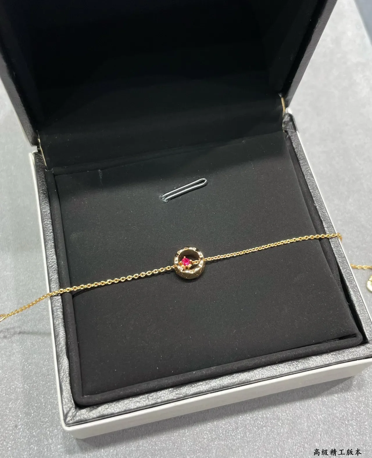Tiffany & Co. Gold Red Fine Chain Circular Double-Ring Pendant Bracelet 7