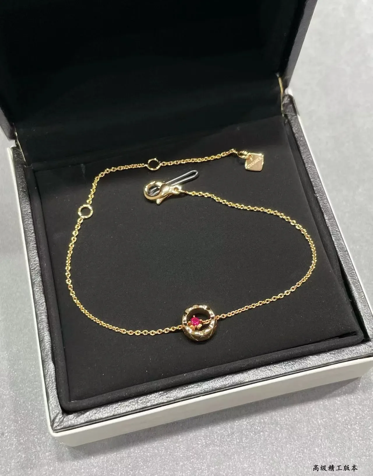 Tiffany & Co. Gold Red Fine Chain Circular Double-Ring Pendant Bracelet 8