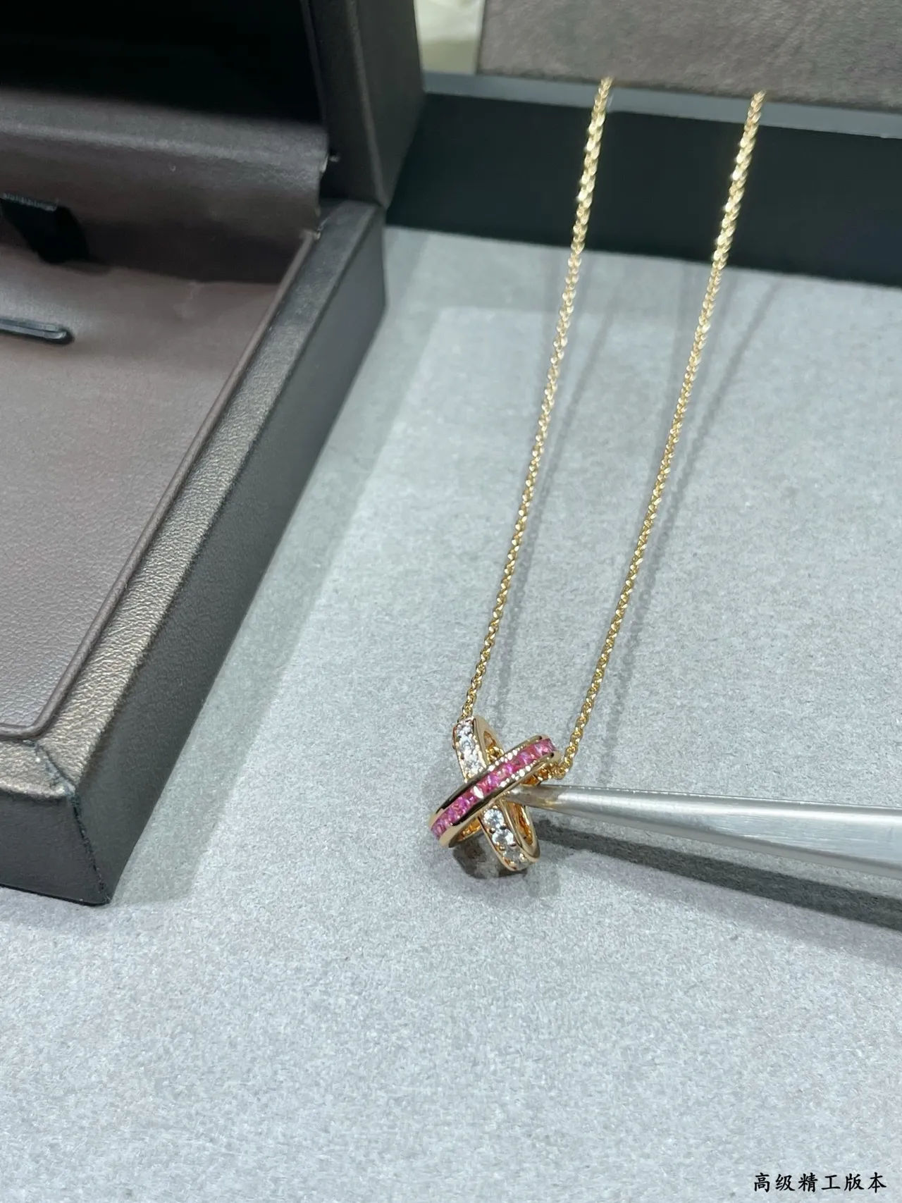 Tiffany & Co. Collier chaîne avec pendentif en or rose en forme de X 4