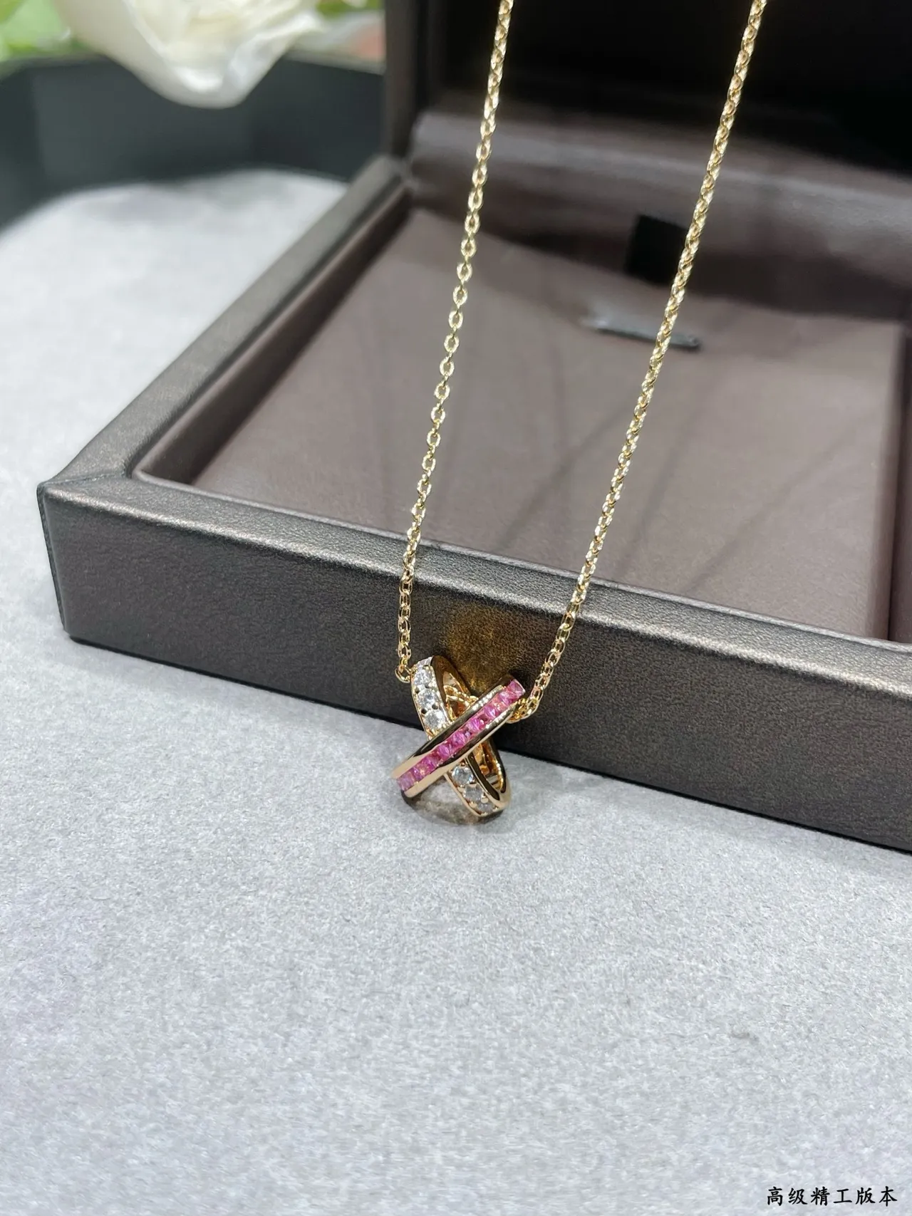 Tiffany & Co. Collier chaîne avec pendentif en or rose en forme de X 5