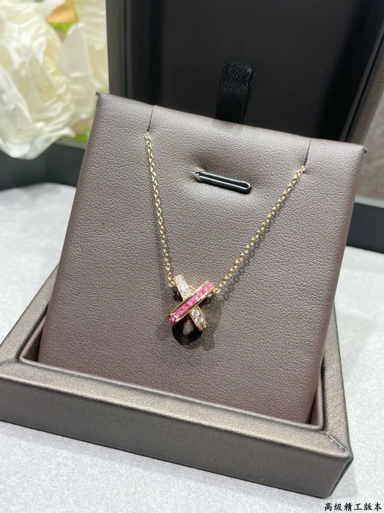 Tiffany & Co. Collier chaîne avec pendentif en or rose en forme de X 6