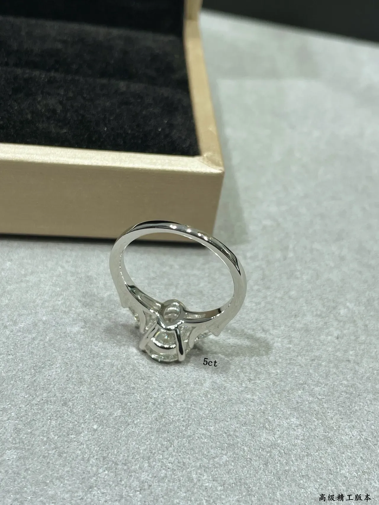Tiffany & Co. Silver Solitaire Tapered Baguette Shoulders Ring 3