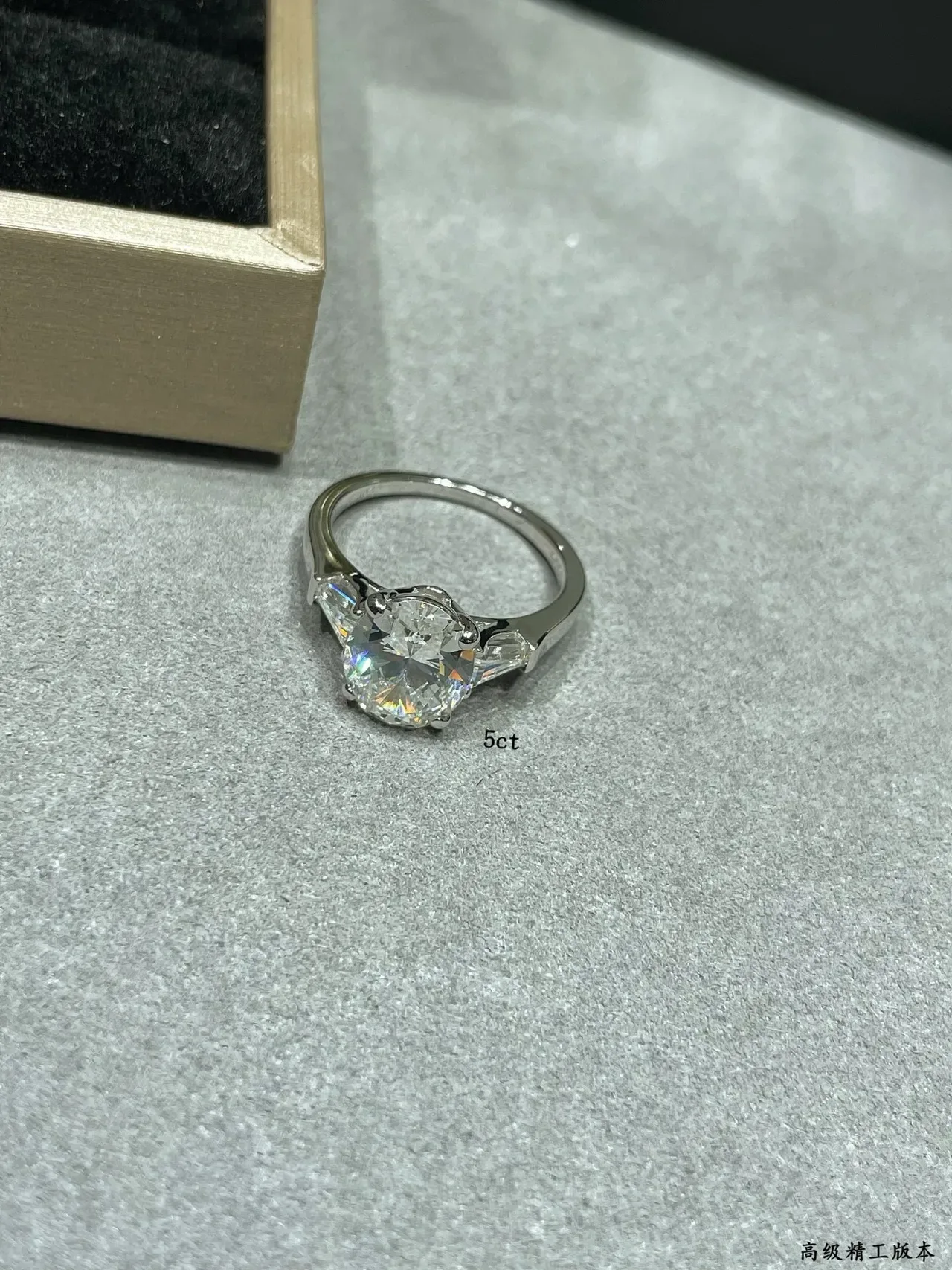 Tiffany & Co. Silver Solitaire Tapered Baguette Shoulders Ring 4