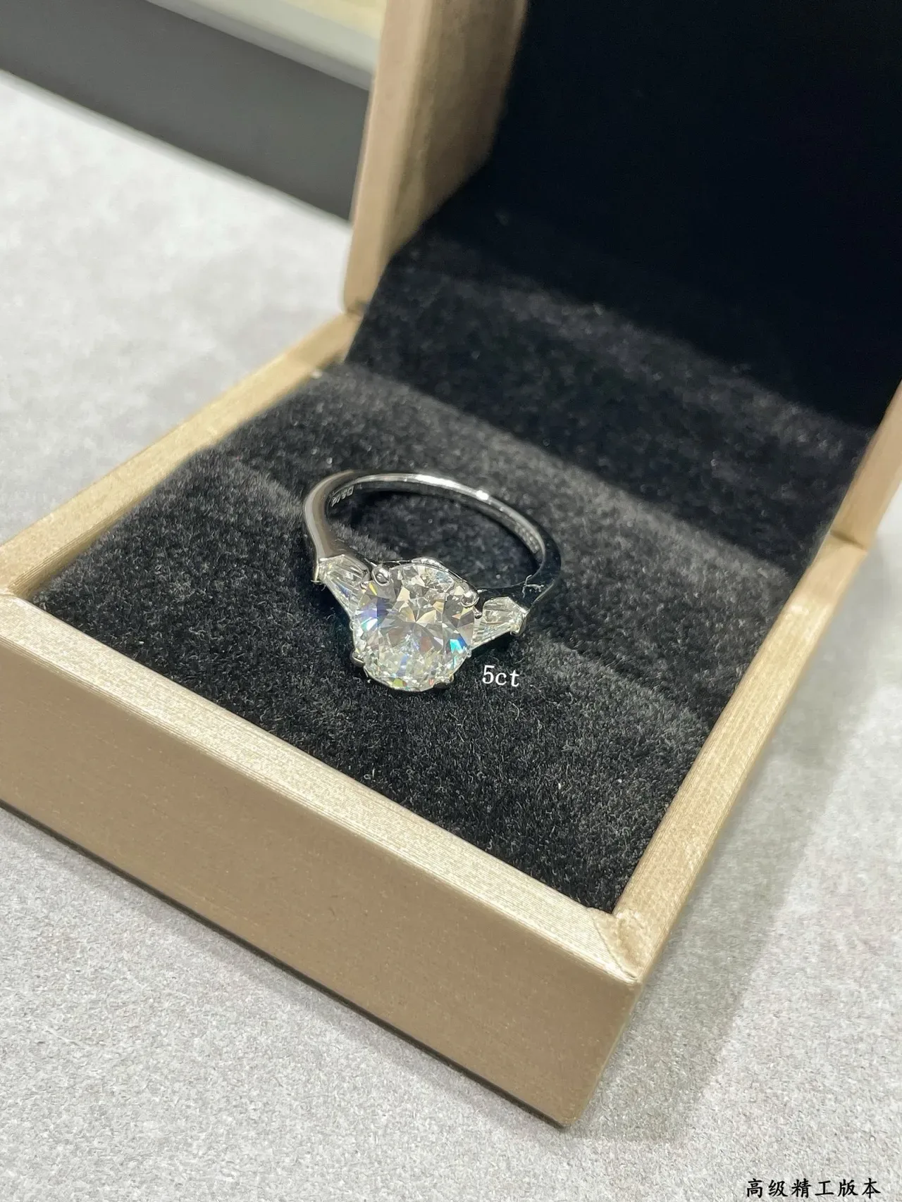 Tiffany & Co. Silver Solitaire Tapered Baguette Shoulders Ring 6