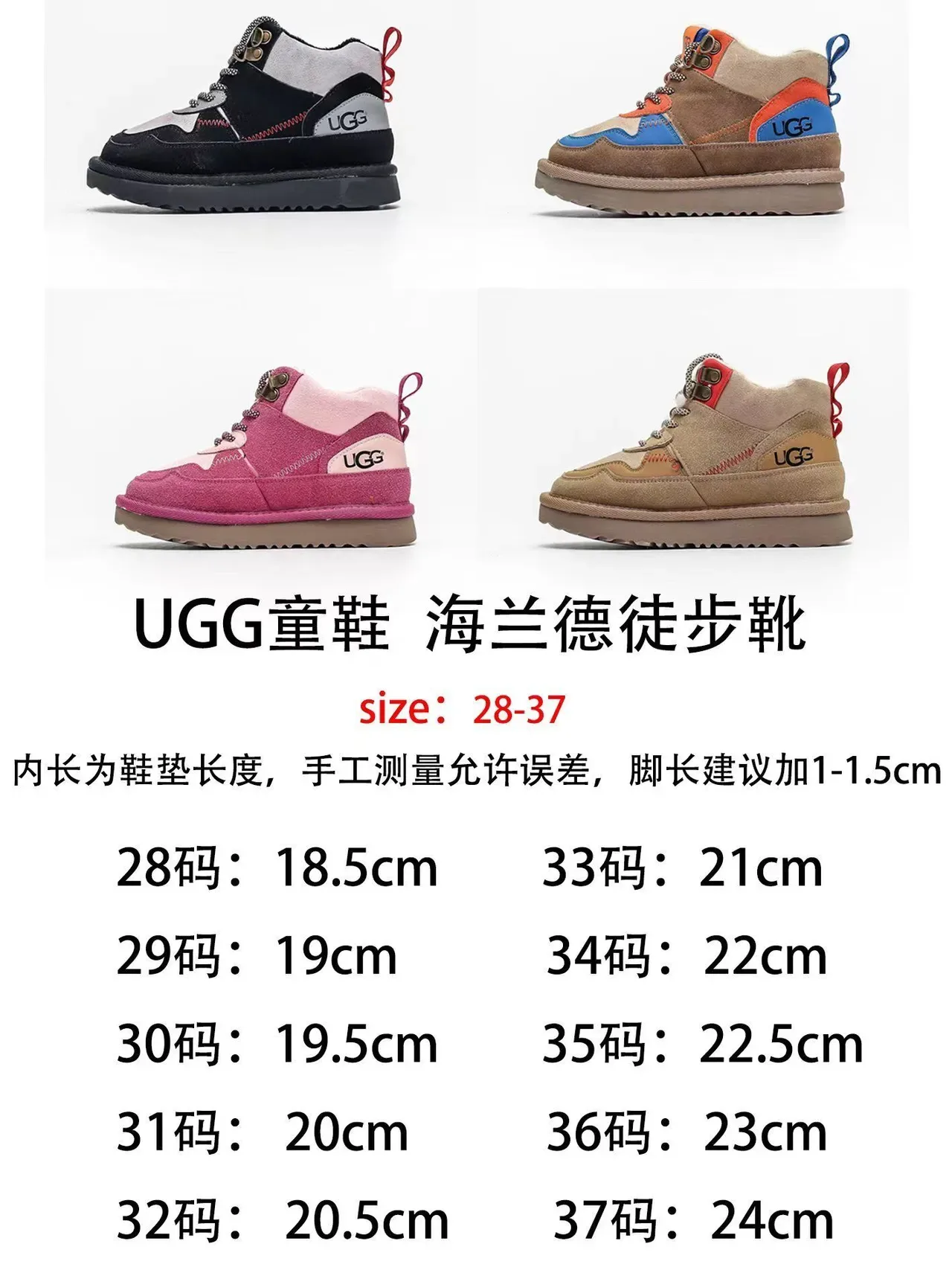 UGG Tênis Lifestyle Bege Vermelho de Cano Alto com Cadarço 2