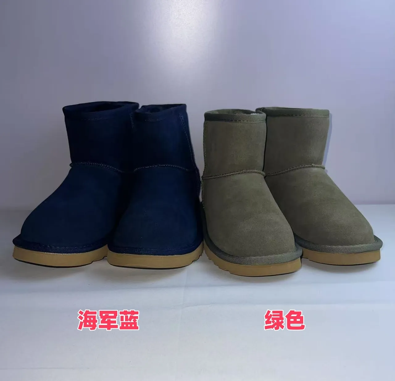 UGG Beige White Suede Upper Shearling-Lined Cuff Snow Boots 2