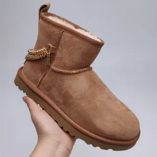 UGG Marron Beige Suède Haut Forré Peau de Mouton Bottes de Neige