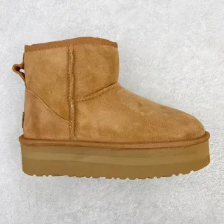 UGG Brown Platform Sole Suede Upper Snow Boots