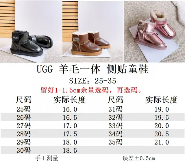 UGG Classic Mini Glossy Black Snow Boots 2