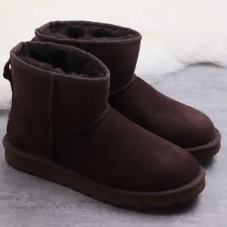 UGG Classic Short Botas de Nieve de Ante en Marrón Chocolate