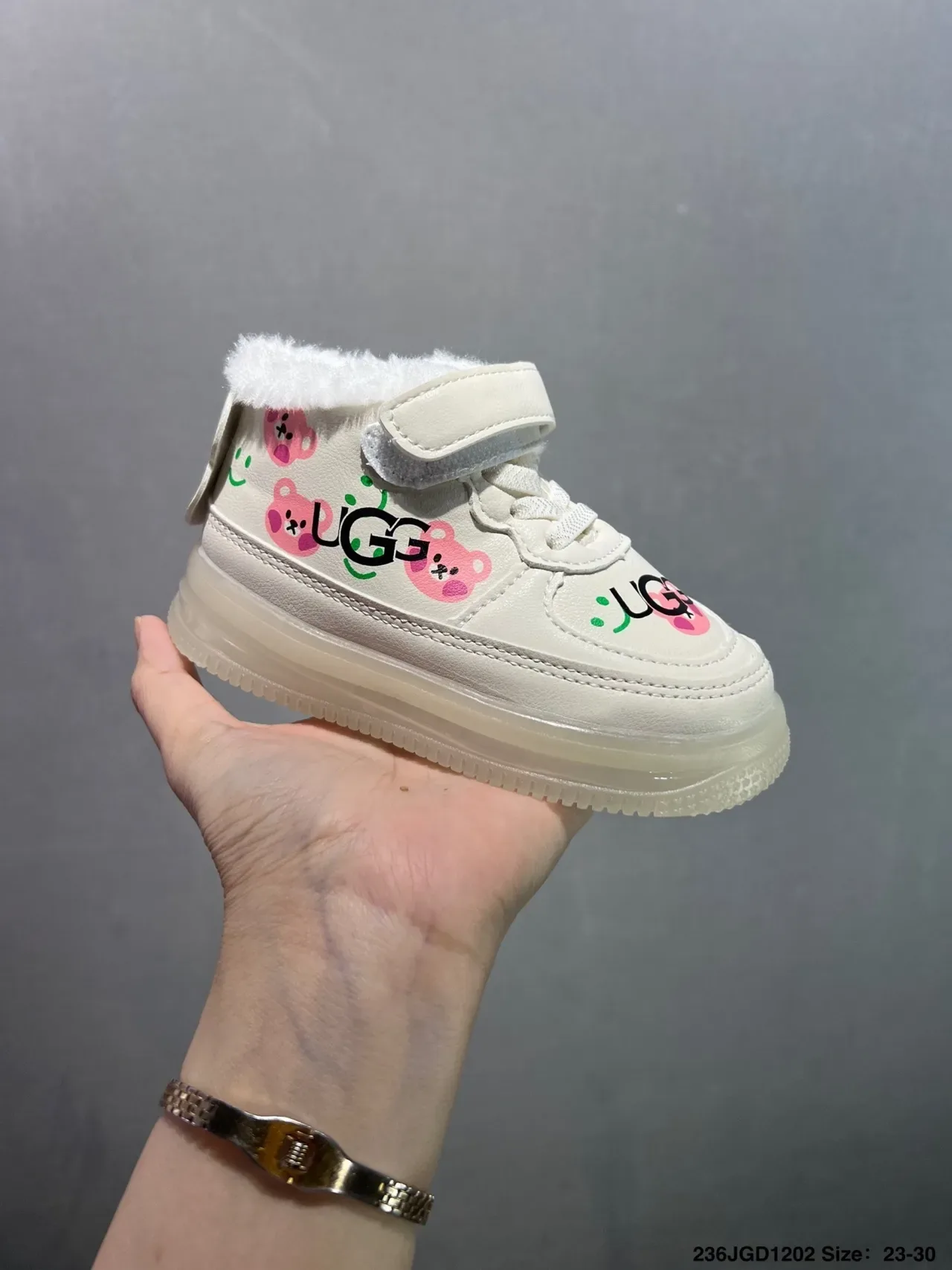UGG Enfants Sneakers Lifestyle avec Motif Ours Lumineux à la Cheville Haute 3