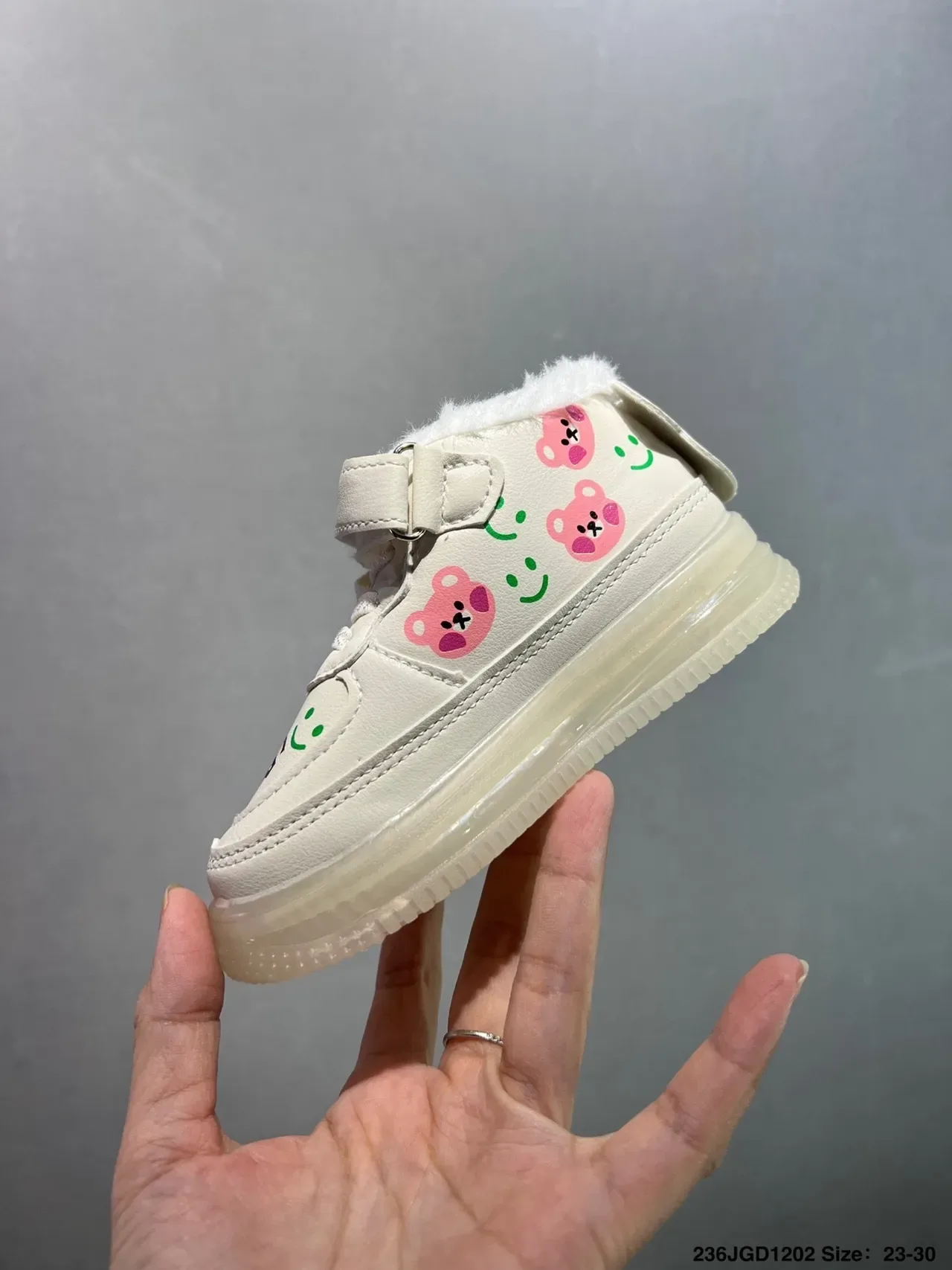 UGG Enfants Sneakers Lifestyle avec Motif Ours Lumineux à la Cheville Haute 7
