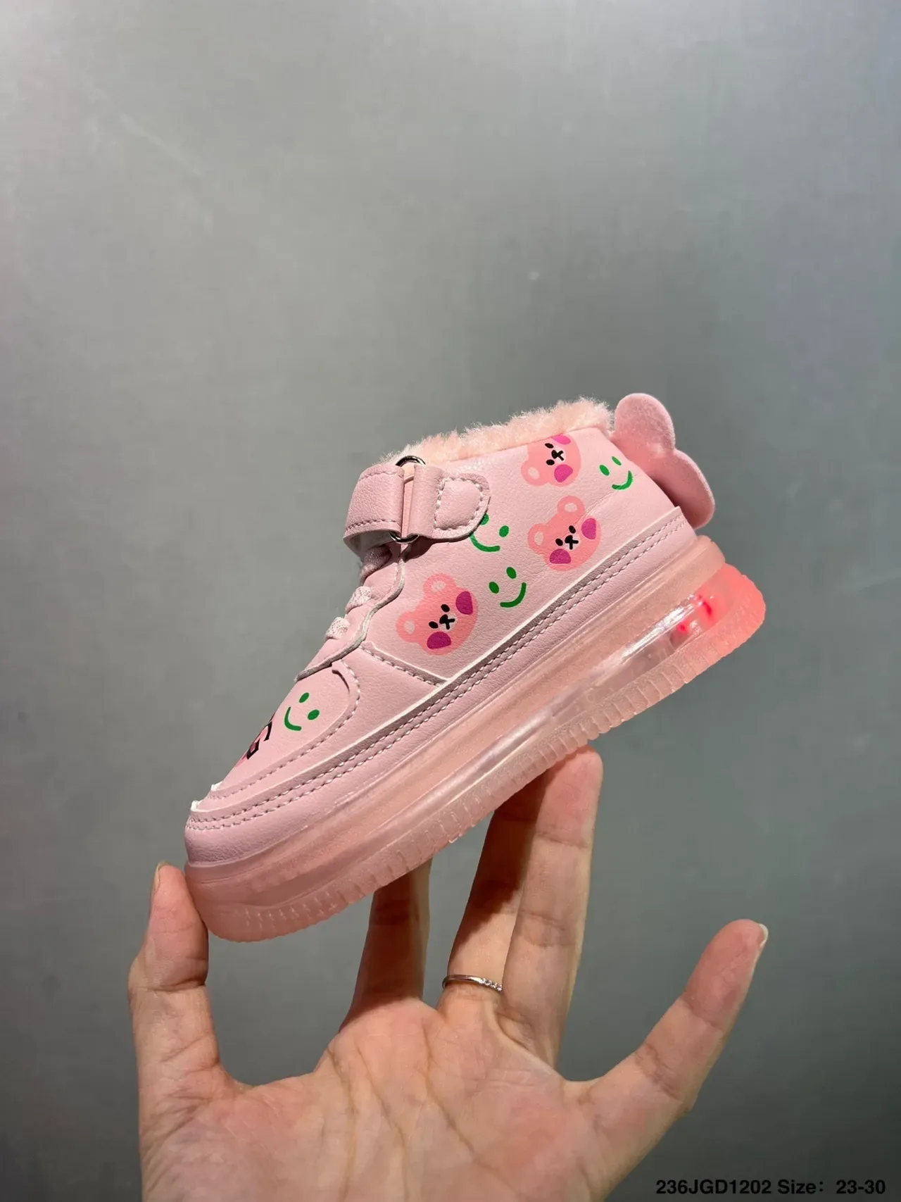 UGG Enfants Sneakers Lifestyle avec Motif Ours Lumineux à la Cheville Haute 12