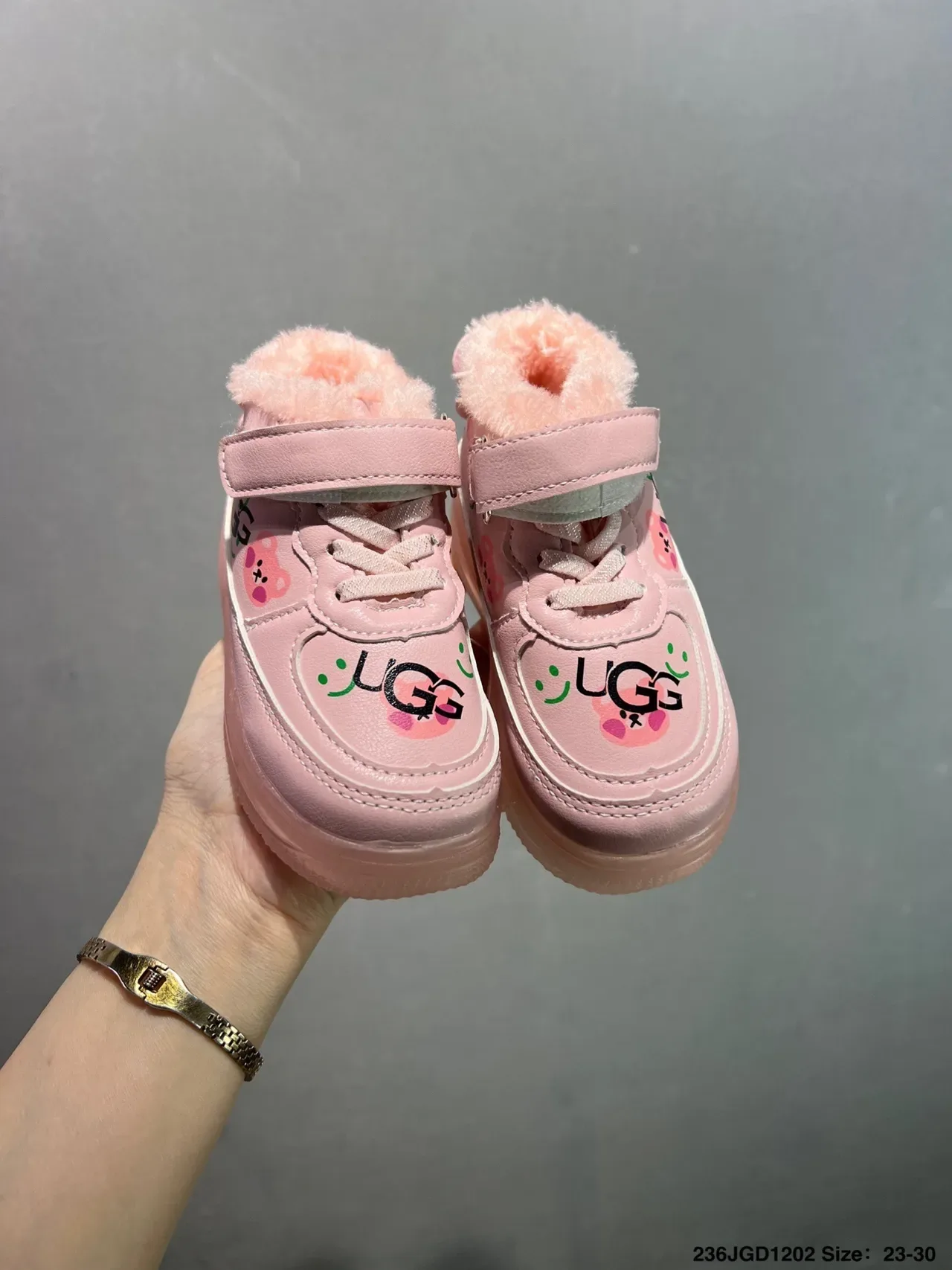 UGG Enfants Sneakers Lifestyle avec Motif Ours Lumineux à la Cheville Haute 20