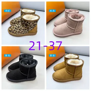 UGG Multicolor Beige Suede Upper Shearling-Lined Cuff Snow Boots