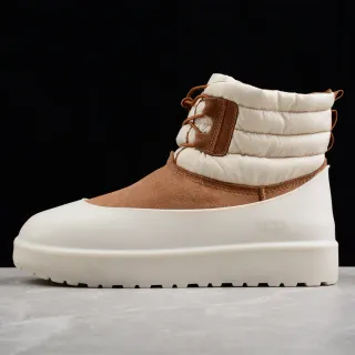 UGG Tasman Beige Brown Quilted Puffer Collar Suede Upper Snow Boots