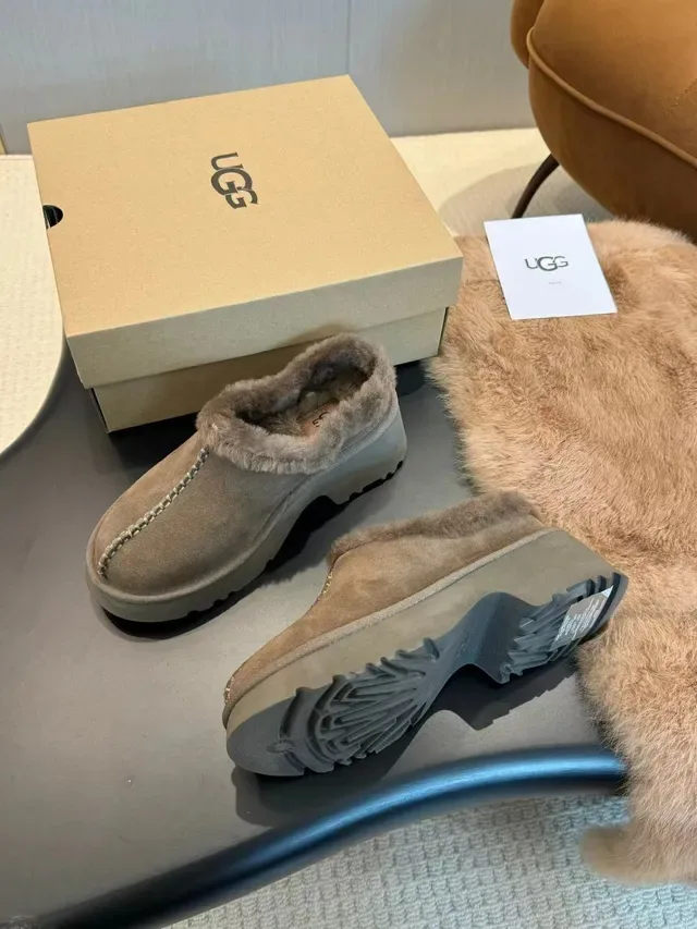 UGG Tasman Beige Gray Suede Upper Shearling Lining Casual Shoes 3