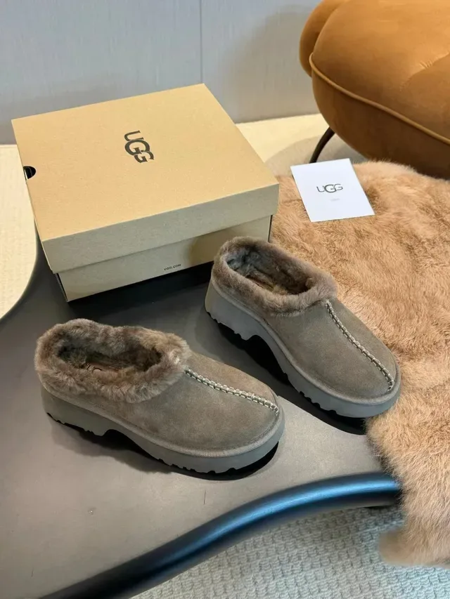 UGG Tasman Beige Gray Suede Upper Shearling Lining Casual Shoes 6