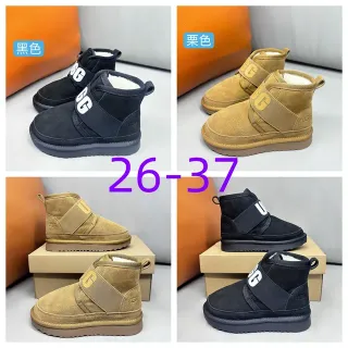 UGG Tasman Botas de Nieve con Forro de Borrego Negro