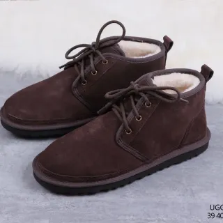 UGG Tasman Botas de Nieve Marrón de Ante con Forro de Shearling y Cordones