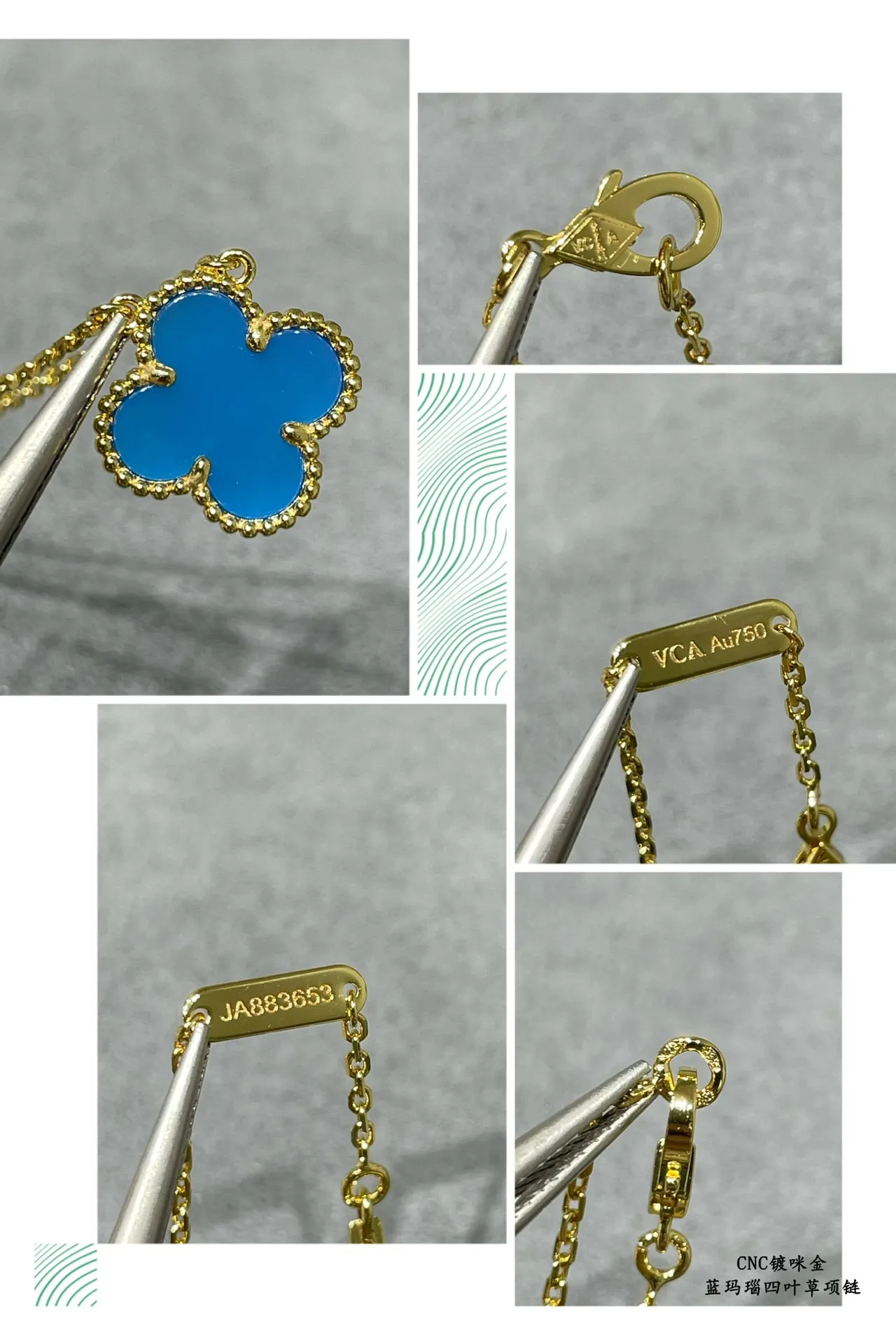 Van Cleef & Arpels Alhambra Blue Enamel Four-Leaf Clover Necklace 5