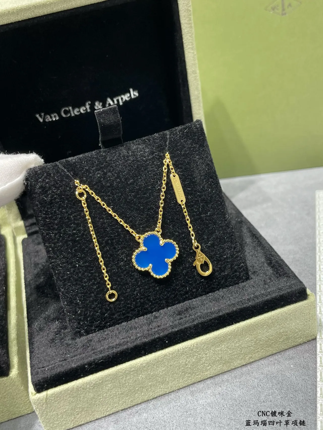 Van Cleef & Arpels Alhambra Blue Enamel Four-Leaf Clover Necklace 8