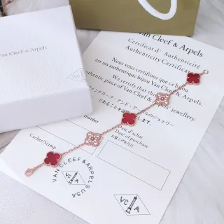 Van Cleef & Arpels Alhambra Five Motif গোলাপি সোনা লাল এনামেল এবং পাভে ক্রিস্টাল ব্রেসলেট
