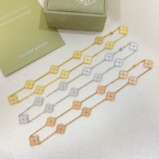 Van Cleef & Arpels Alhambra Gold Silver Quatrefoil Floral Motif Textured Granulated Metal Necklace