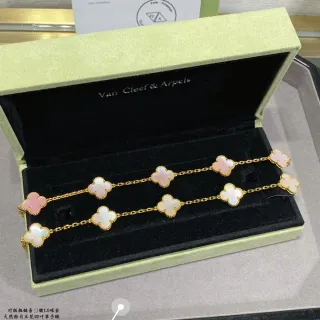 Van Cleef & Arpels Alhambra Pink Mother-of-Pearl Five-Leaf Clover Bracelet