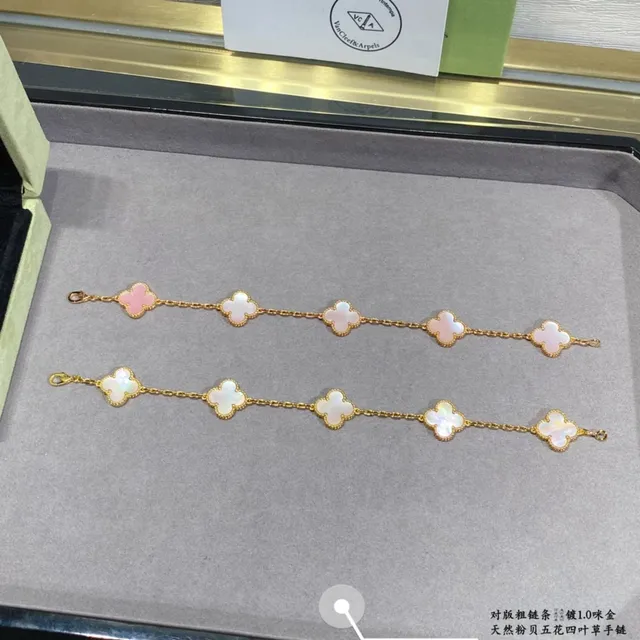 Van Cleef & Arpels Alhambra Pulseira de madreperla rosa trévo de cinco folhas 4