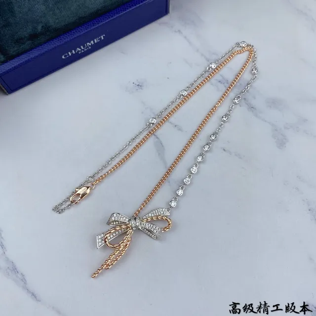 Van Cleef & Arpels Sweet Alhambra Or bicolore Pavé Diamant Collier à nœud 5