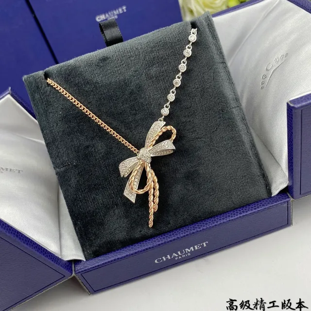 Van Cleef & Arpels Sweet Alhambra Or bicolore Pavé Diamant Collier à nœud 7