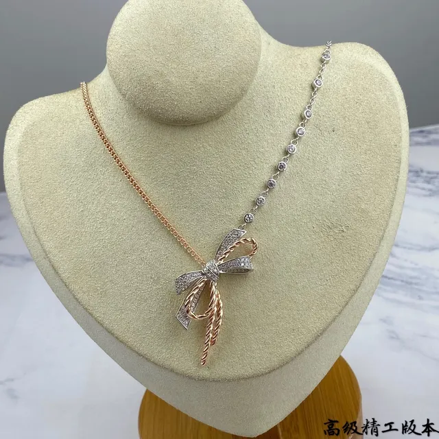 Van Cleef & Arpels Sweet Alhambra Or bicolore Pavé Diamant Collier à nœud 9