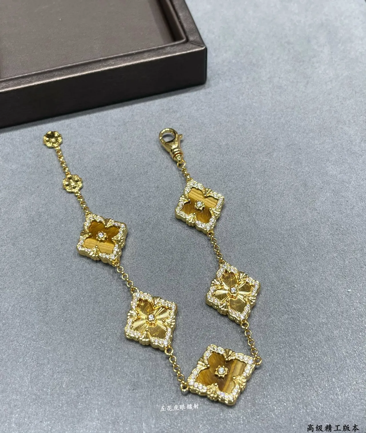Van Cleef & Arpels Alhambra Five Motif Tiger's Eye et Diamond bracelet 5