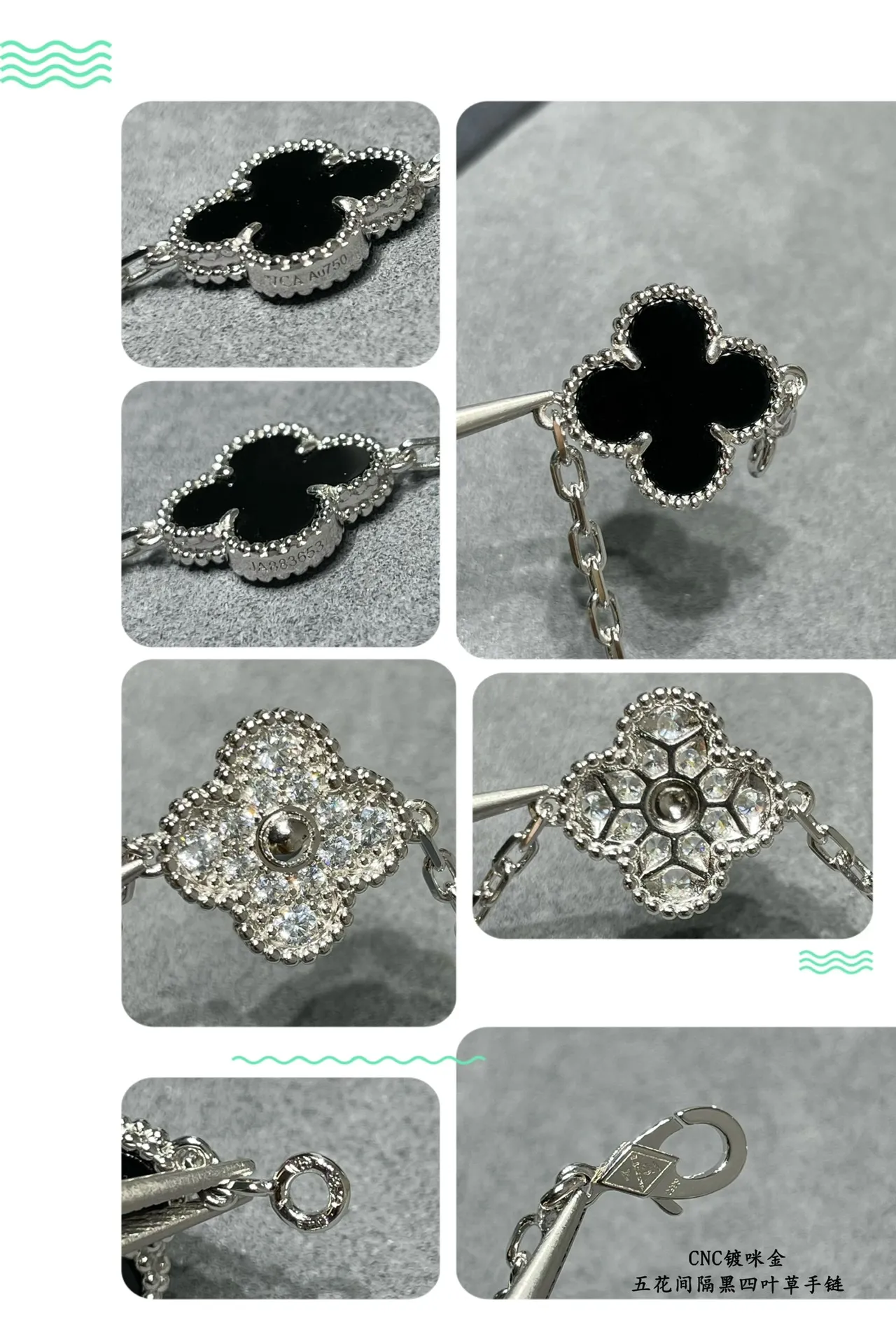 Van Cleef & Arpels Alhambra Four-Leaf Clover Bracelet 5