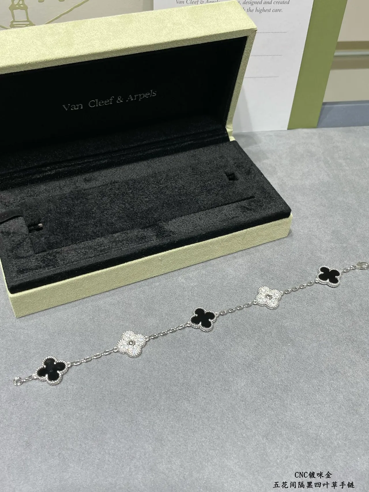 Van Cleef & Arpels Alhambra Four-Leaf Clover Bracelet 6