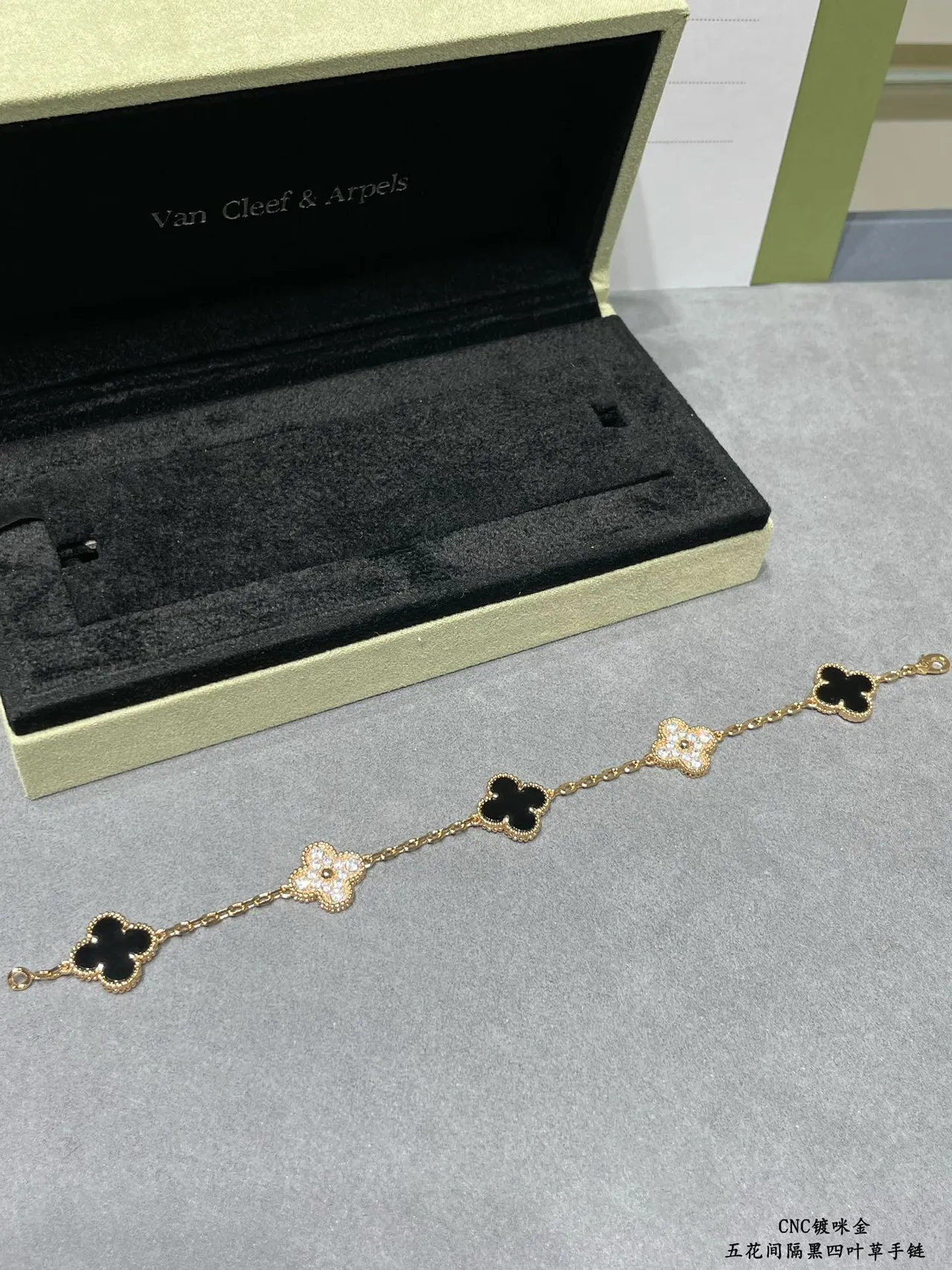 Van Cleef & Arpels Alhambra Four-Leaf Clover Bracelet 7