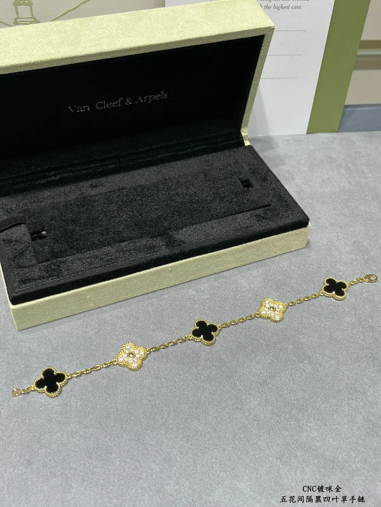 Van Cleef & Arpels Alhambra Four-Leaf Clover Bracelet 8