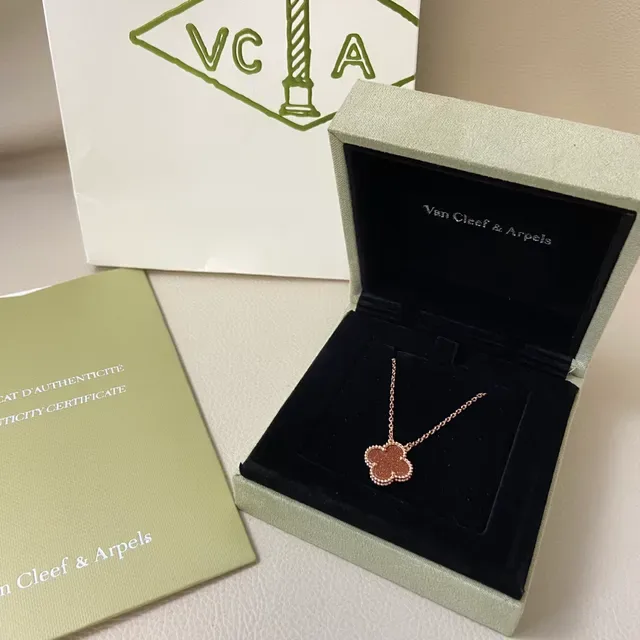 Van Cleef & Arpels Alhambra Trèfle à Quatre Feuilles Émail Pendentif 3