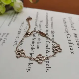 Van Cleef & Arpels Alhambra الكلور ذو الأوراق الأربعة ذهب وردي سوار