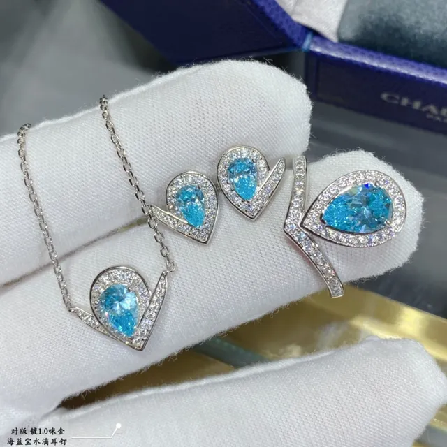 Van Cleef & Arpels Perlée বীজ আকৃতির অ্যাকুয়ামেরিন এবং হীরার কানের দুল 3