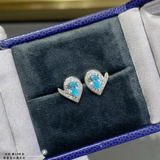 Van Cleef & Arpels Perlée বীজ আকৃতির অ্যাকুয়ামেরিন এবং হীরার কানের দুল 4