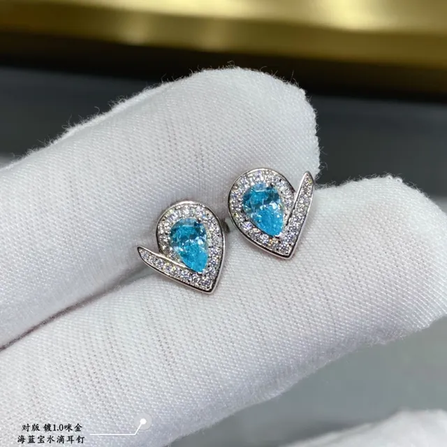 Van Cleef & Arpels Perlée বীজ আকৃতির অ্যাকুয়ামেরিন এবং হীরার কানের দুল 7